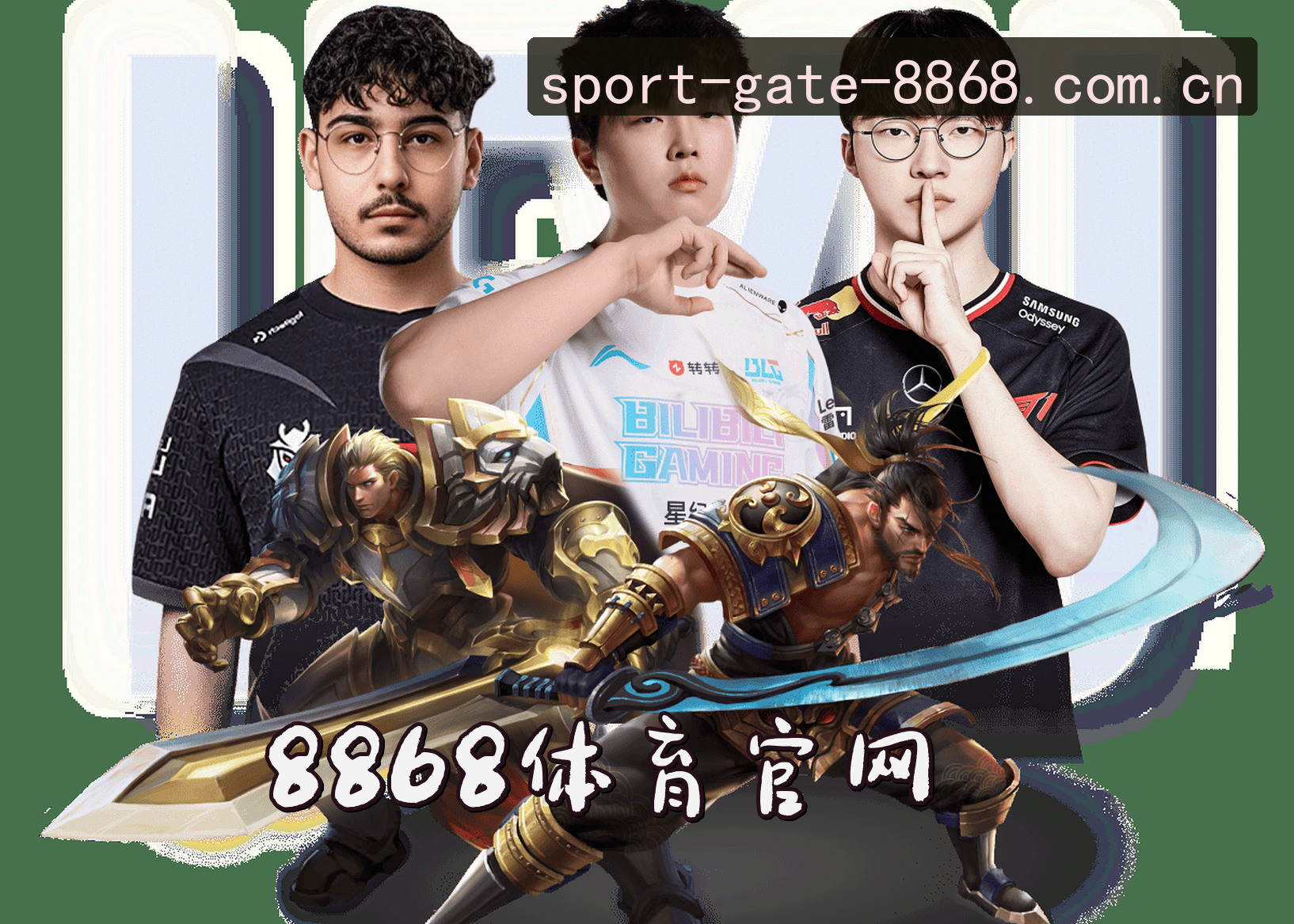 品牌故事